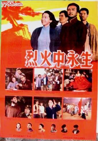 法属波利尼西亚大学学信网认证办理